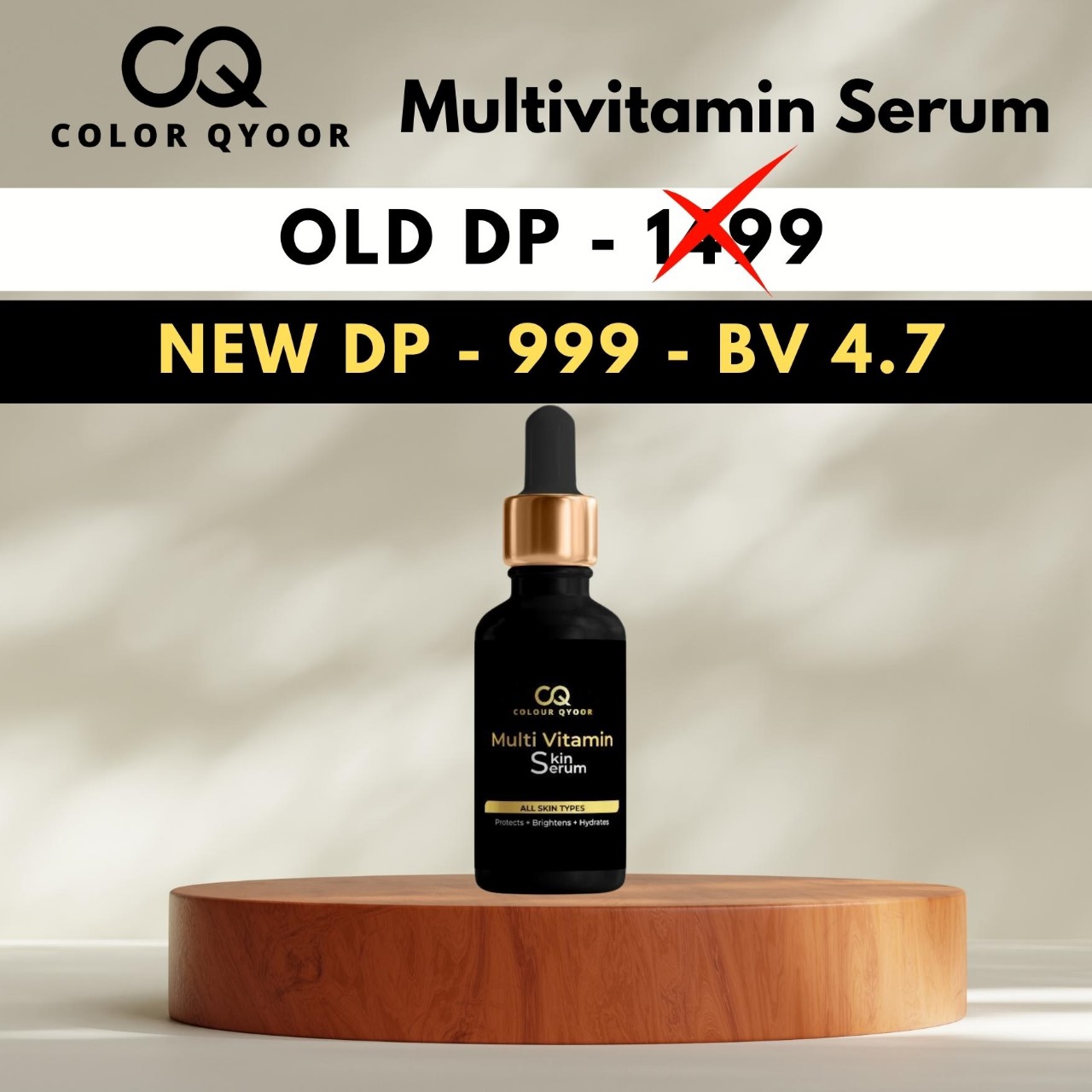 MULTI VITAMIN SKIN SERUM